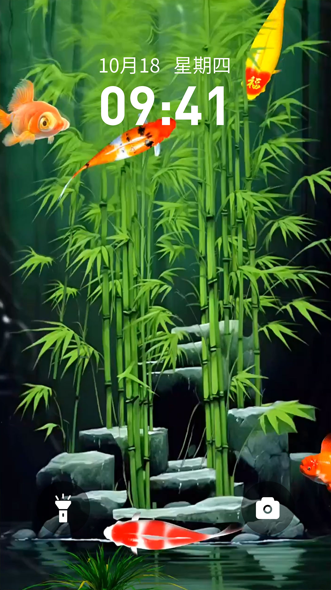 快闪壁纸 免费全屏手机软件app截图