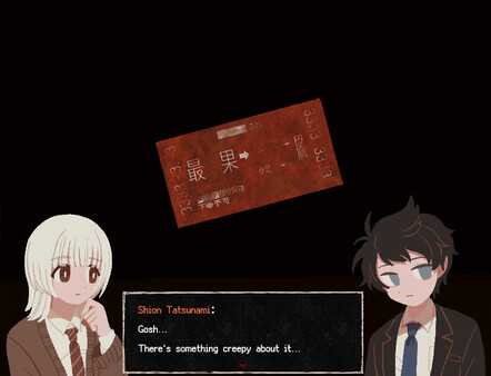 终焉车站 手机版手游app截图