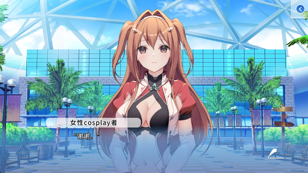 角色扮演之恋极乐公主手游app截图