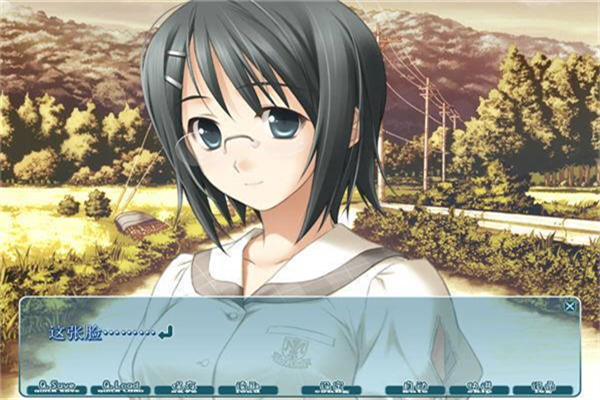 缘之空 galgame汉化版手游app截图