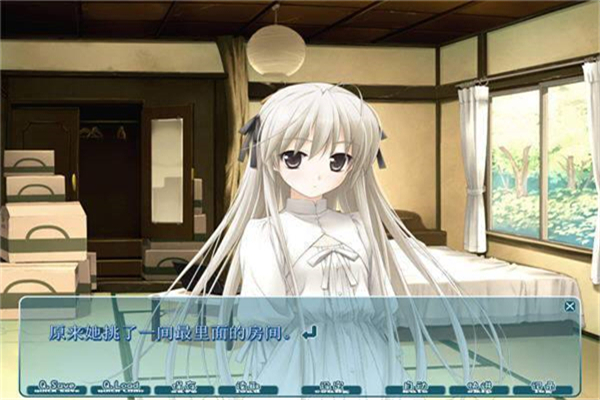 缘之空 galgame汉化版手游app截图