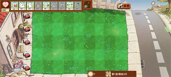 植物大战僵尸线条小狗版 手机版手游app截图