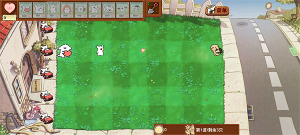 植物大战僵尸线条小狗版 手机版手游app截图