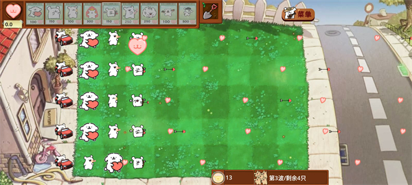 植物大战僵尸线条小狗版 手机版手游app截图