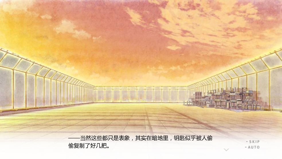 君与彼女与彼女之恋 安卓直装版手游app截图