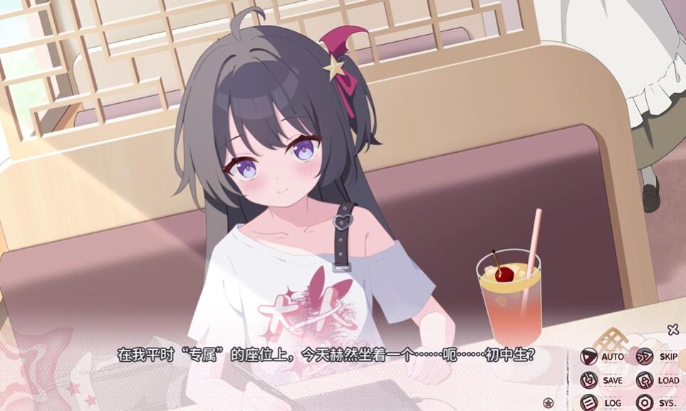 小小的身影，重叠的内心 安卓版手游app截图