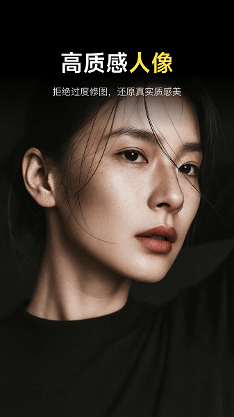 像素蛋糕 手机版手机软件app截图