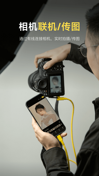 像素蛋糕 手机版手机软件app截图