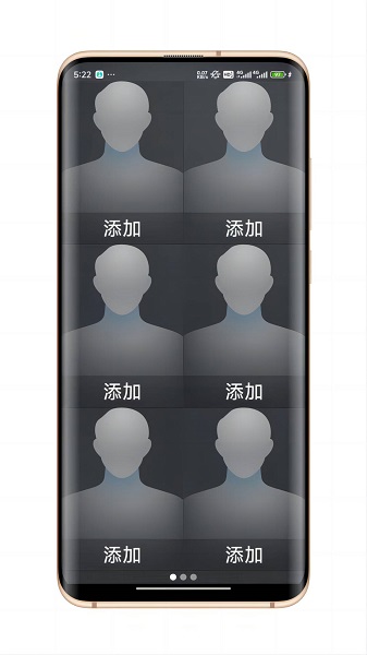 简单桌面手机软件app截图