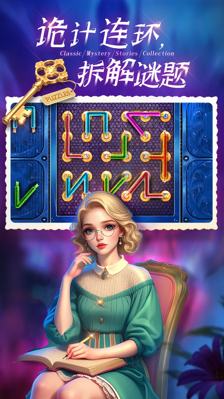 密室逃脱1逃离地牢手游app截图