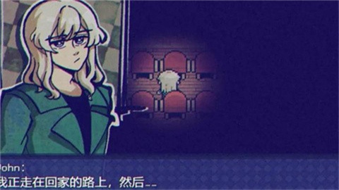 米斯特里克 手机版手游app截图