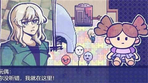 米斯特里克 手机版手游app截图