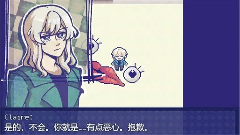 米斯特里克 手机版手游app截图