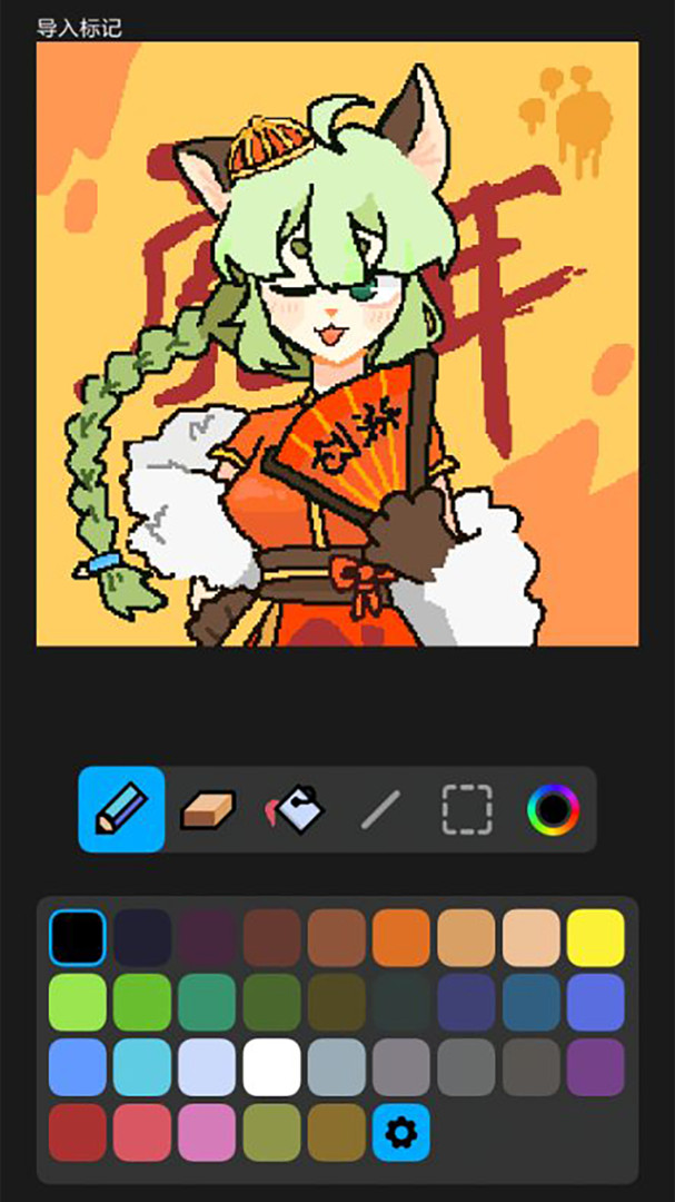 创游世界 下载官方正版入口手机软件app截图