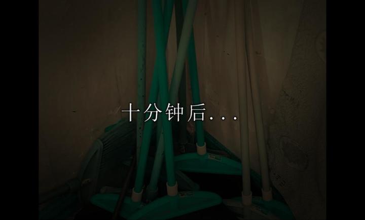 噬魂校怨手游app截图