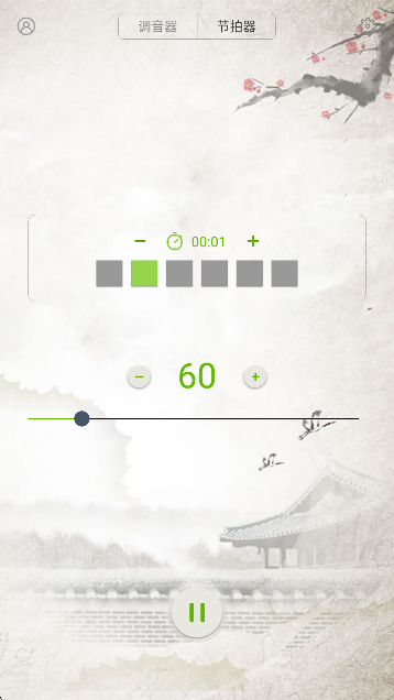 大提琴调音器手机软件app截图