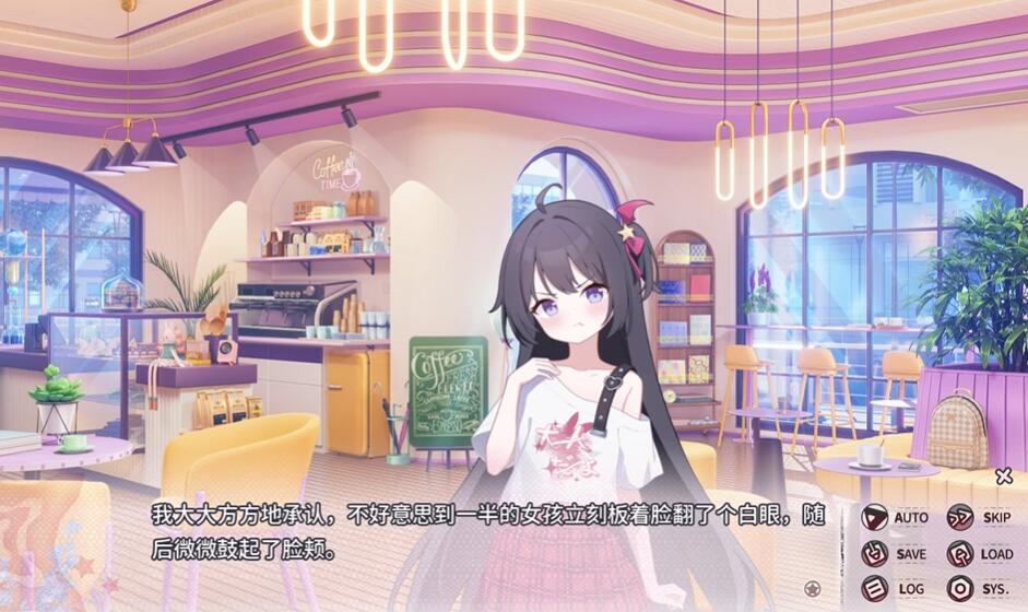 小小的身影，重叠的内心 官网正版手游app截图