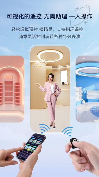 易创相机 官方免费版手机软件app截图