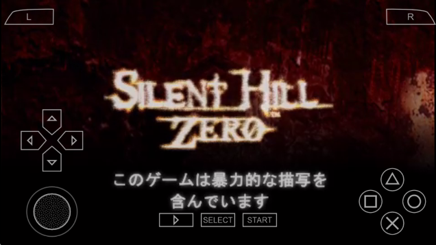 寂静岭起源 中文版手游app截图