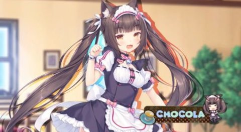 巧克力与香子兰 直装版手游app截图