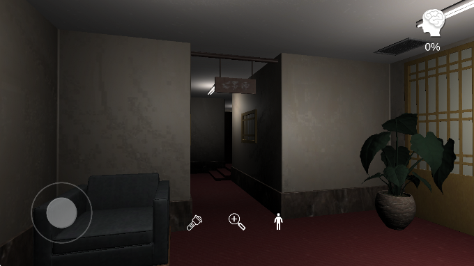 孙美琪疑案：何氏汤泉手游app截图