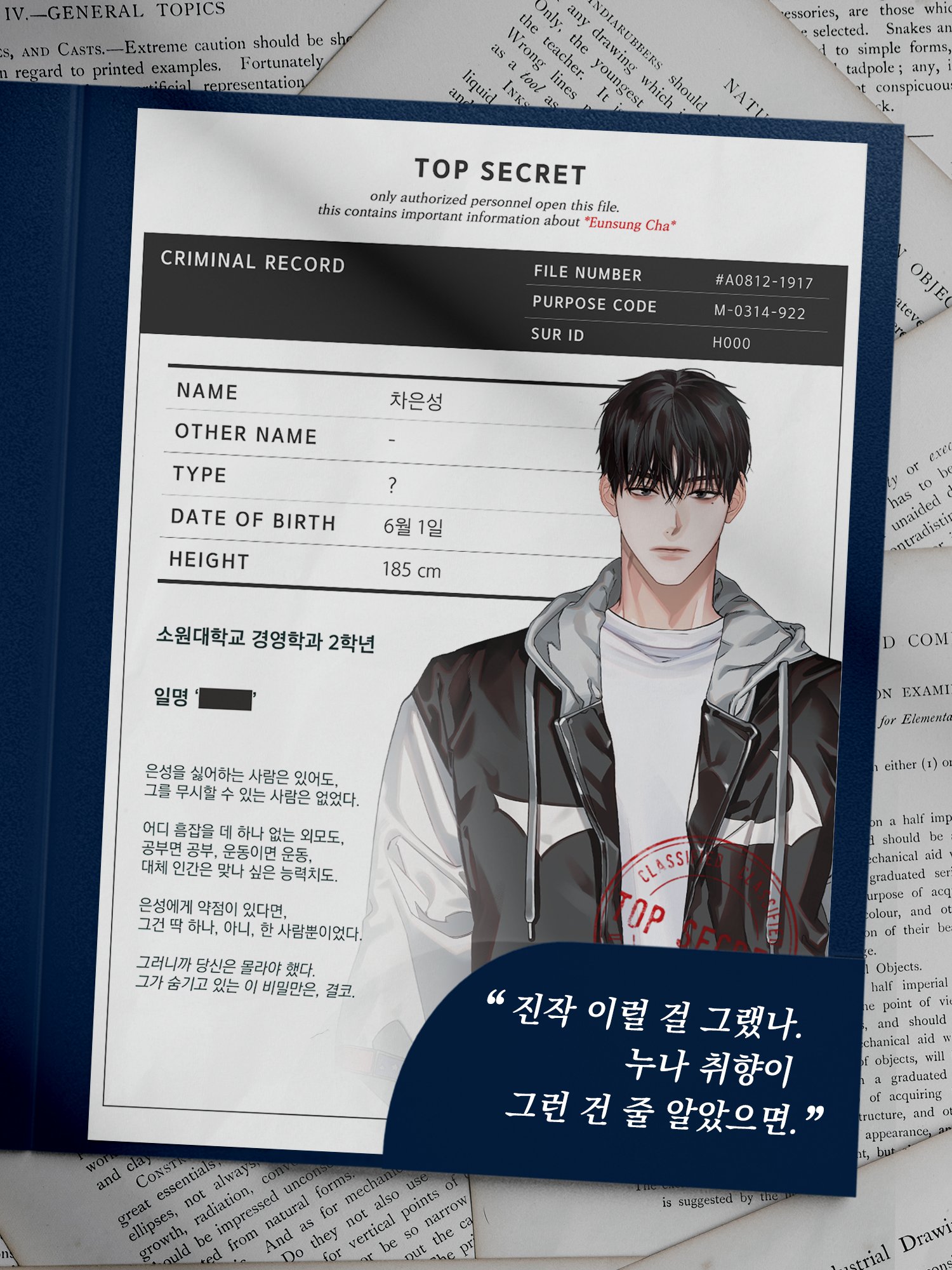 LoveMeKillMe 官网版手游app截图