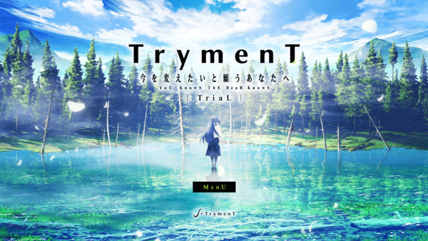 献给渴望改变的你 安卓直装汉化手游app截图