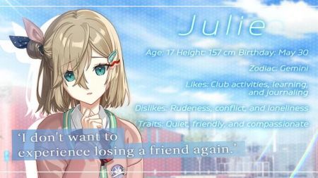 夏天前的最后一吻 安卓版手游app截图