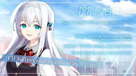 夏天前的最后一吻 安卓版手游app截图