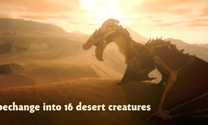 荒野沙丘荒原 中文版手游app截图