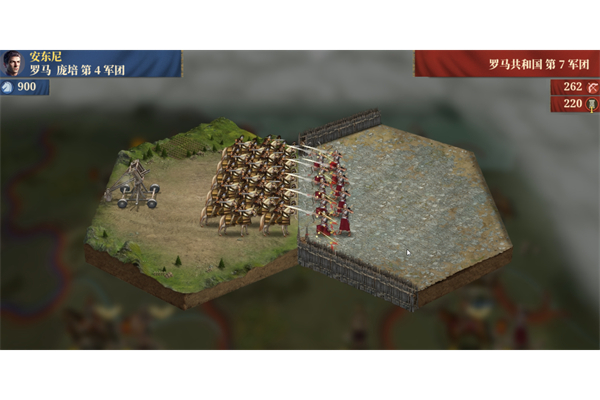 帝国罗马军团 最新官方版手游app截图