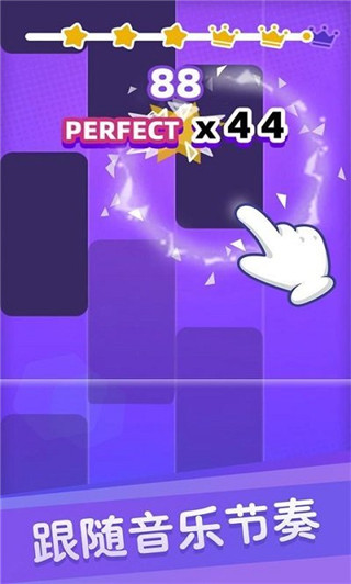 白块儿达人 免费下载手游app截图