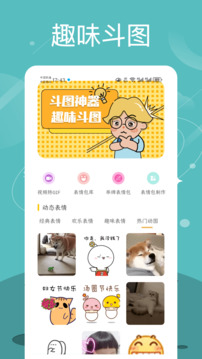 Quin壁纸手机软件app截图