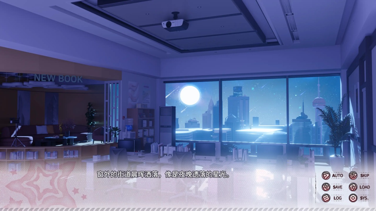 小小的身影，重叠的内心 无广告版手游app截图