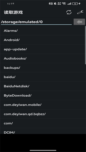 gba模拟器 1.8.0汉化中文版下载手游app截图