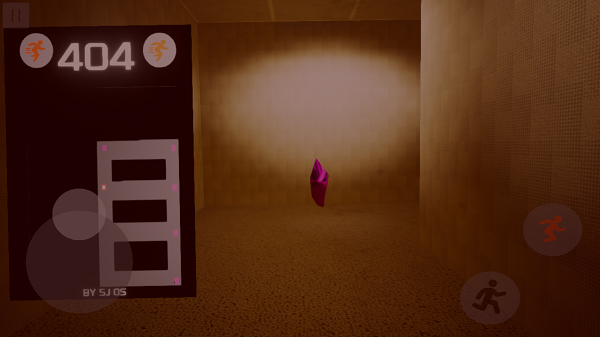 后室欺骗手游app截图