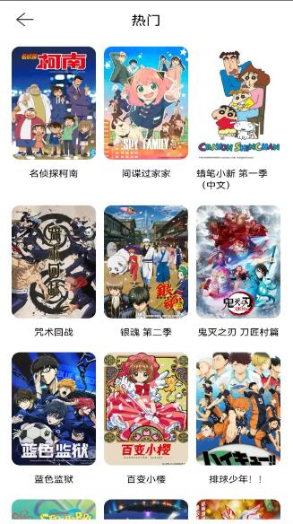 酷漫熊漫画 免费看漫画手机软件app截图