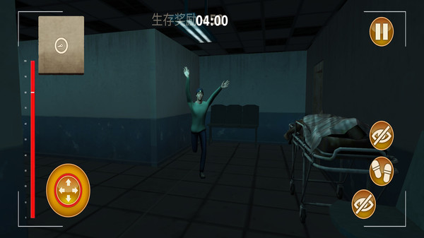 尖叫才能奔跑 （联机版）手游app截图