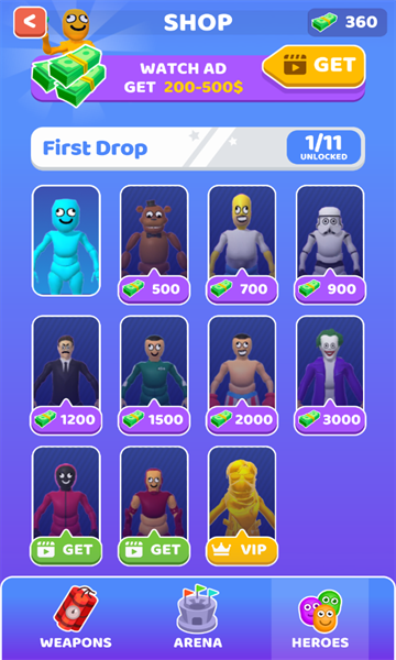 谁先阵亡 官方正版手游app截图