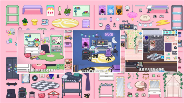 托卡世界夏威夷小镇手游app截图