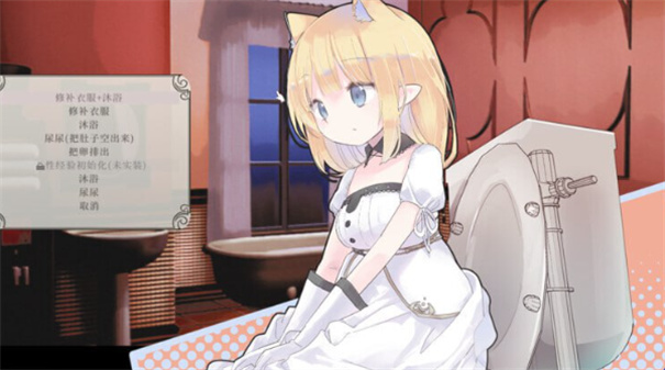 Aliceincradle 中文版手游app截图