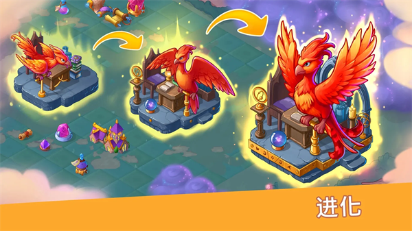 寓言小镇 中文版手游app截图