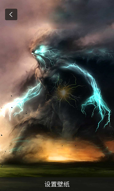 我的粒子世界 无广告手游app截图