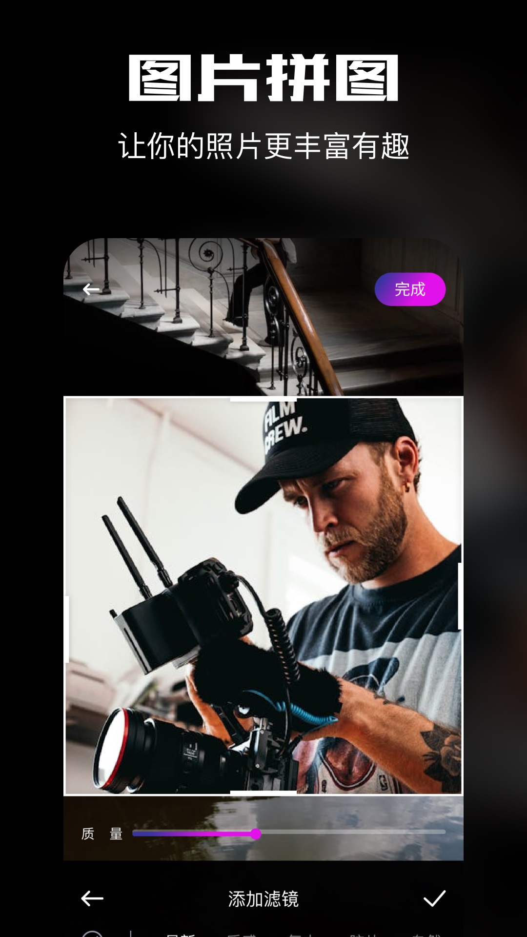 拾光视频 免费追剧手机软件app截图