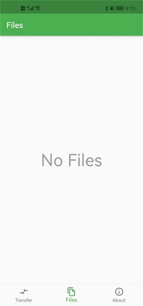 LANDrop手机软件app截图