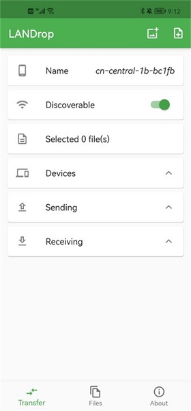 LANDrop手机软件app截图