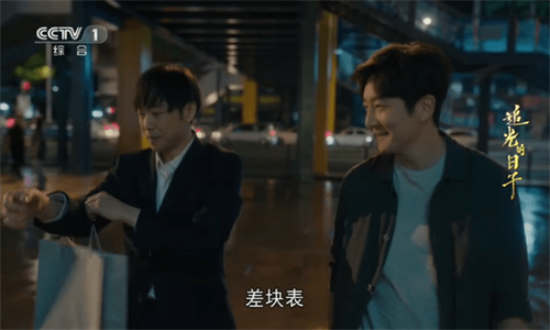 星火电视TV 1.0.56官方免费下载手机软件app截图