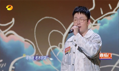 星火电视 海外TV版手机软件app截图