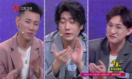 星火电视 海外TV版手机软件app截图