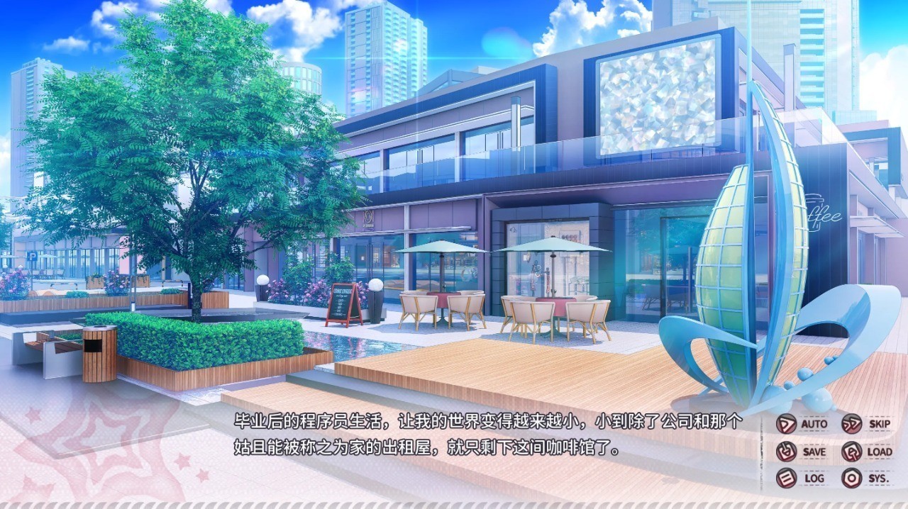 小小的身影，重叠的内心 安卓官方版手游app截图